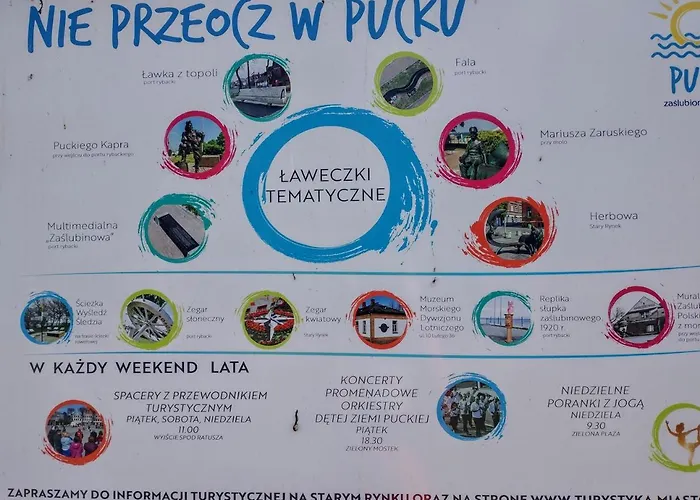 アパート Morskie Trawy